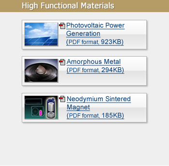 High Functional Materials - Hitachi Environmental Technology Exhibit
