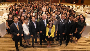 Hitachi Global Women's Summit