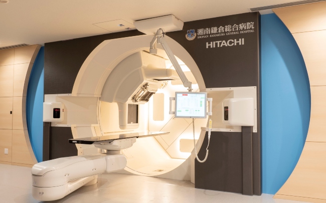 Shonan Kamakura Advanced Medical Center Begins Treatment with Hitachi's First Dedicated Compact Proton Therapy System | Hitachi in the U.S.A.